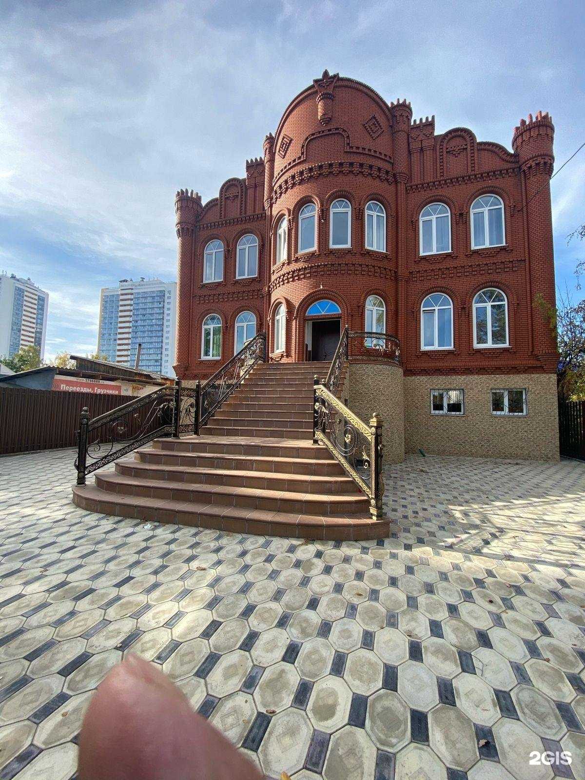 Отзывы на компанию Эдем в г. Екатеринбург c фото