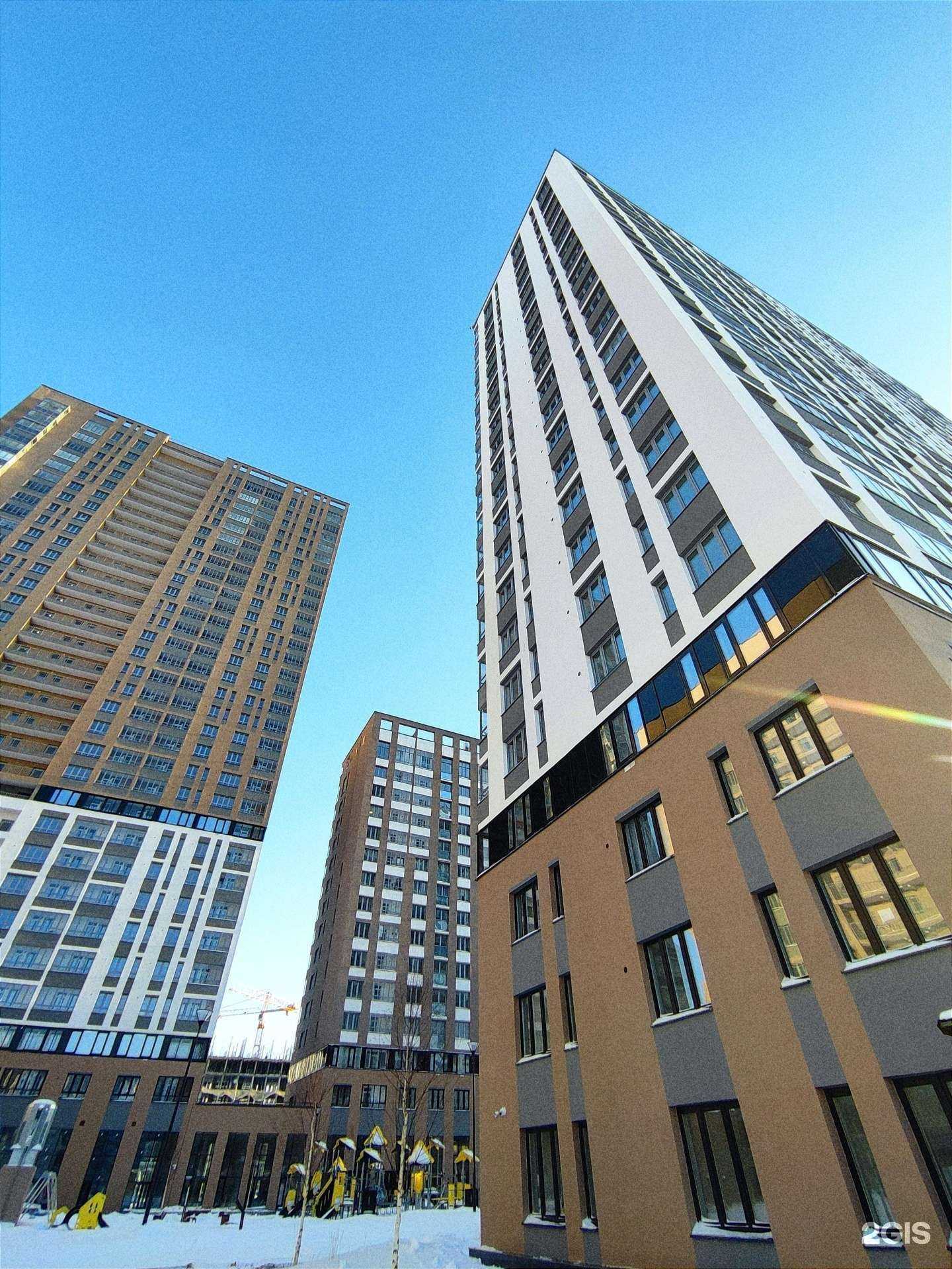 Отзывы на компанию Культура Зрения в Екатеринбурге c фото - фотография 2 из 2