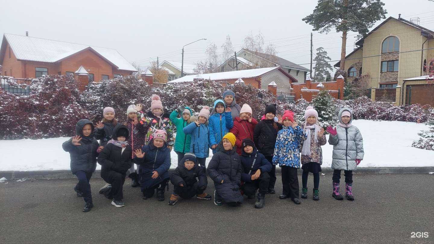 Отзывы на компанию Алтайский краевой детский экологический центр в Барнауле c фото