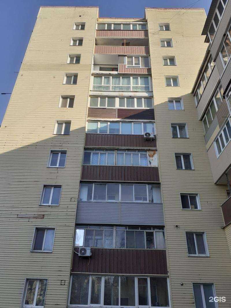 Отзывы на компанию Строительная компания в Владивостоке c фото