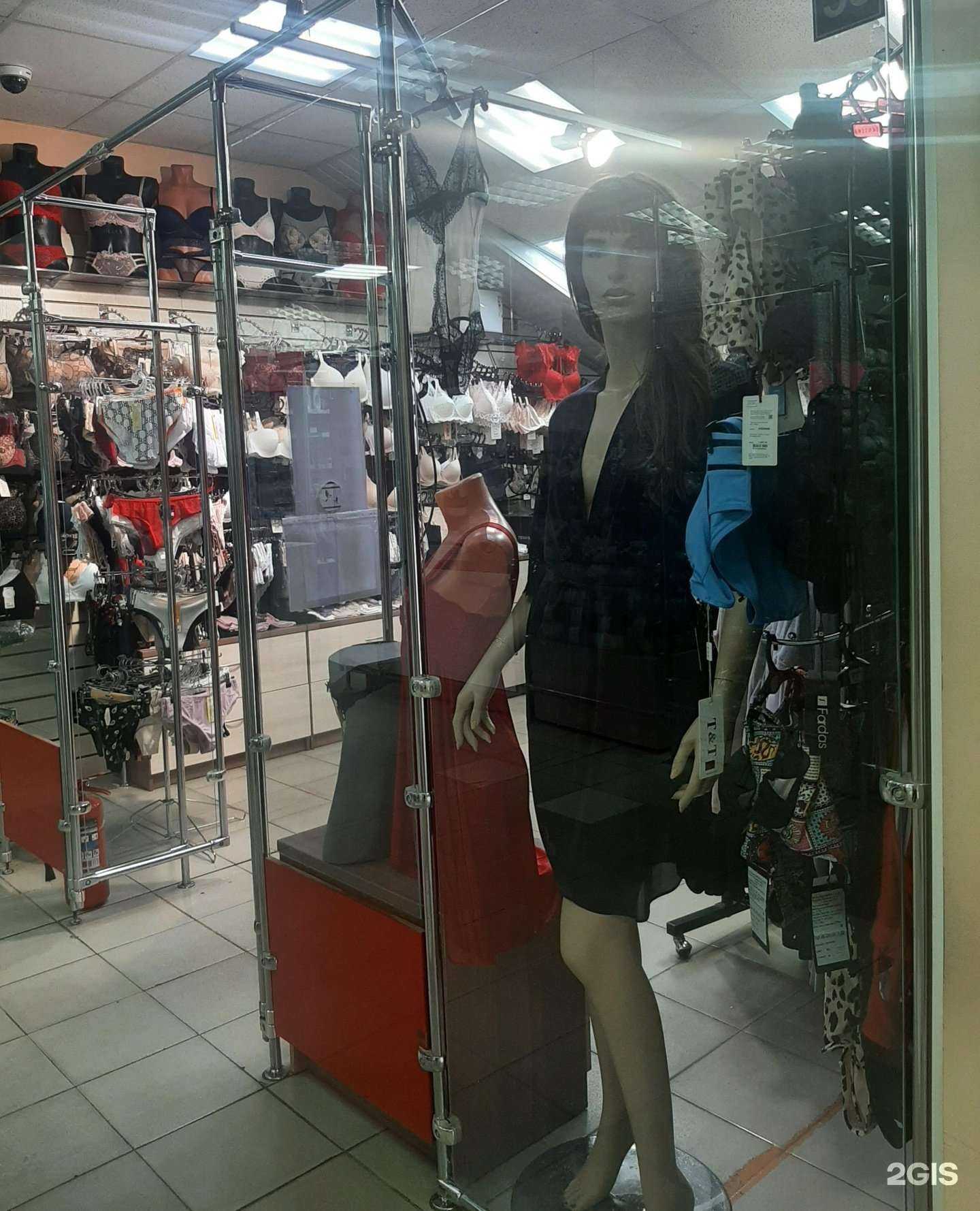 Отзывы на компанию Магазин нижнего белья в Казани c фото