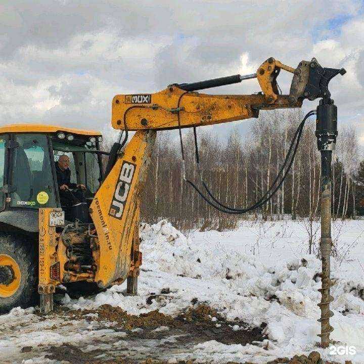 Отзывы на компанию Роем ру в Отрадном c фото