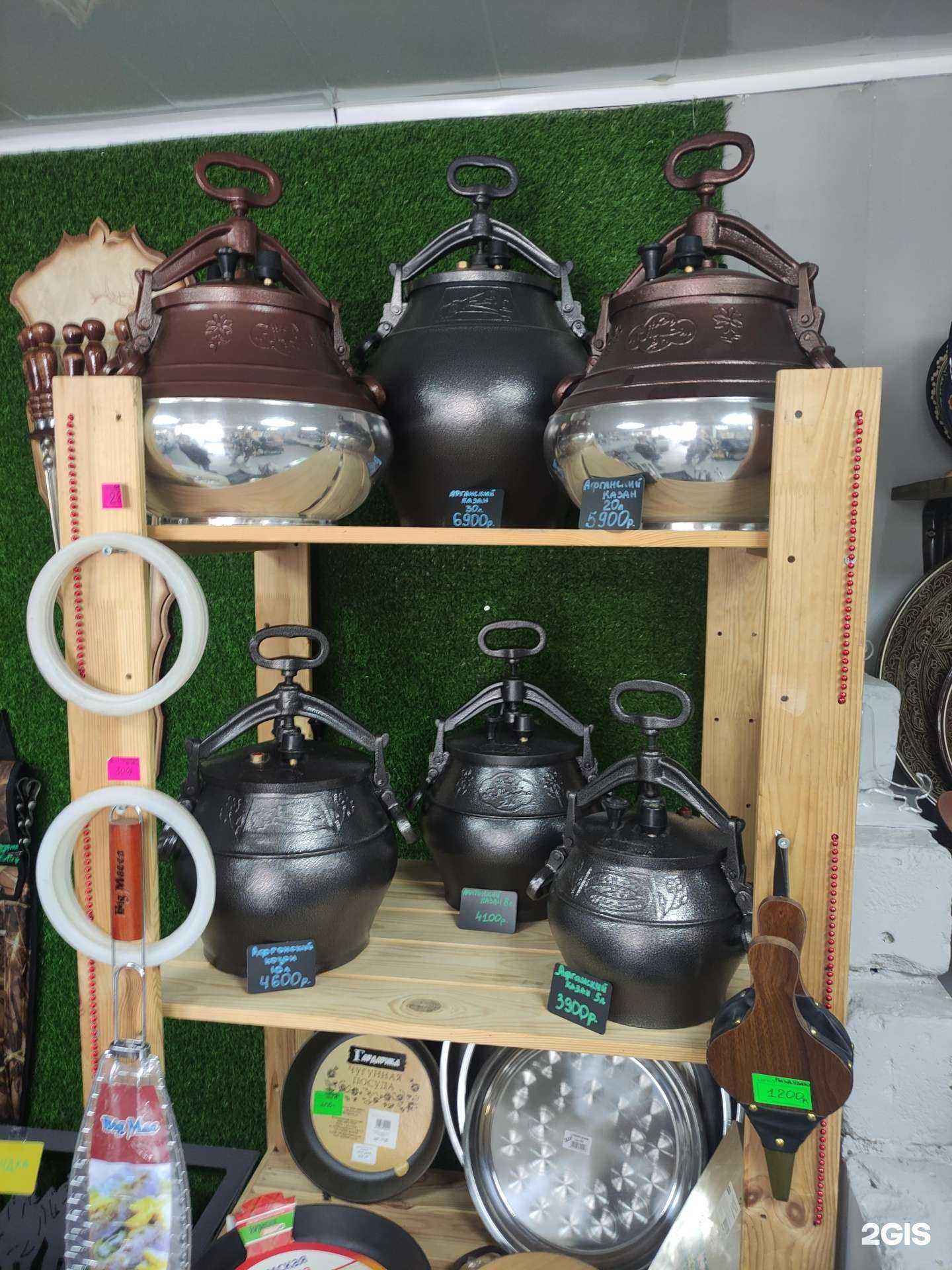 Отзывы на компанию Proшашлык в Волгодонске c фото