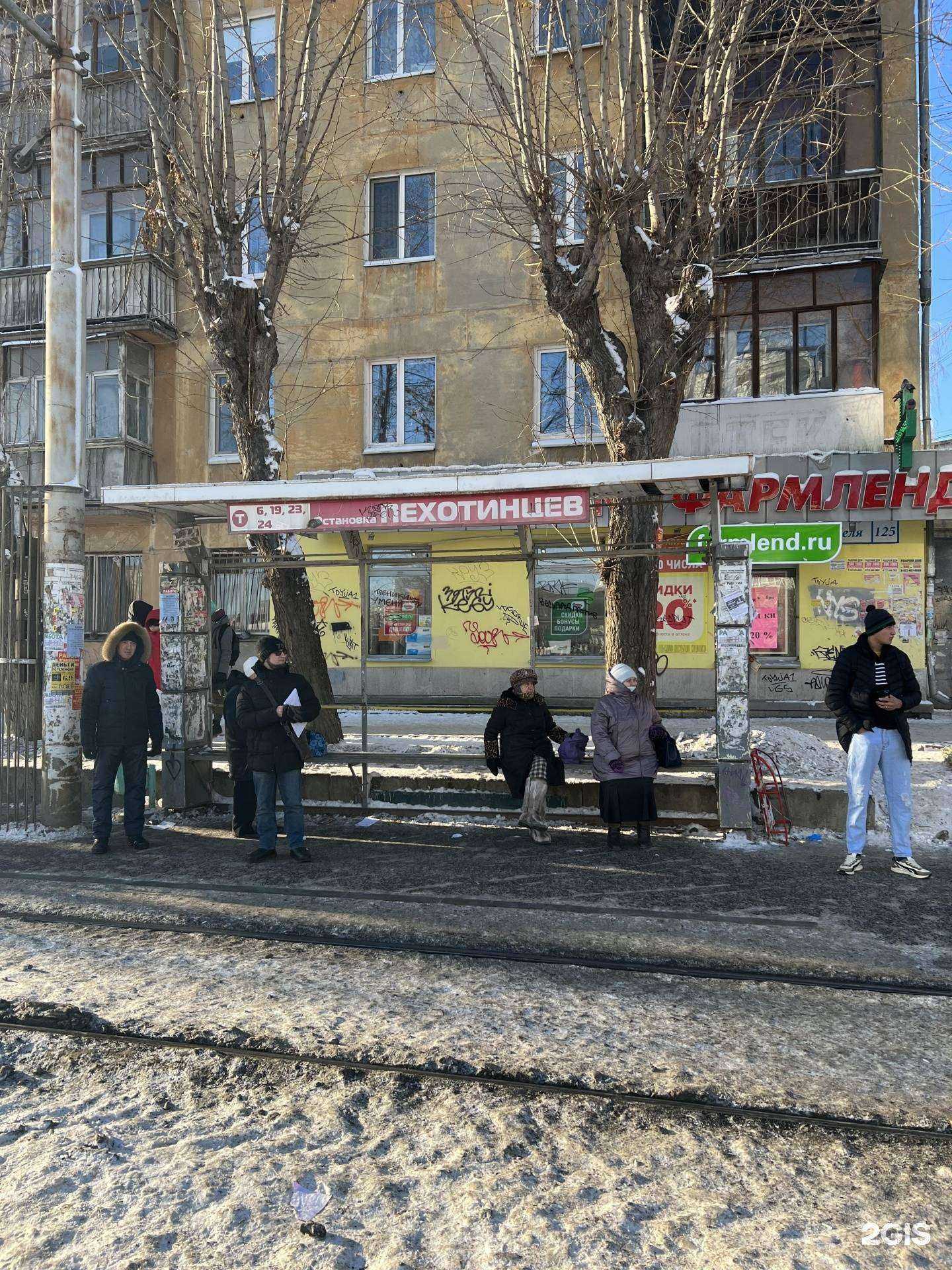 Отзывы на компанию Магазин для жизни в г. Екатеринбург c фото