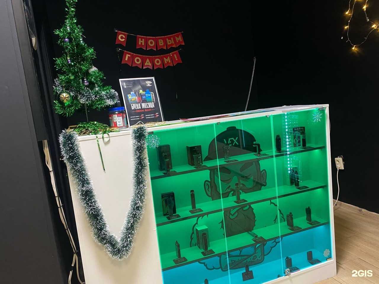 Отзывы на компанию Бункер в г. Саратов c фото