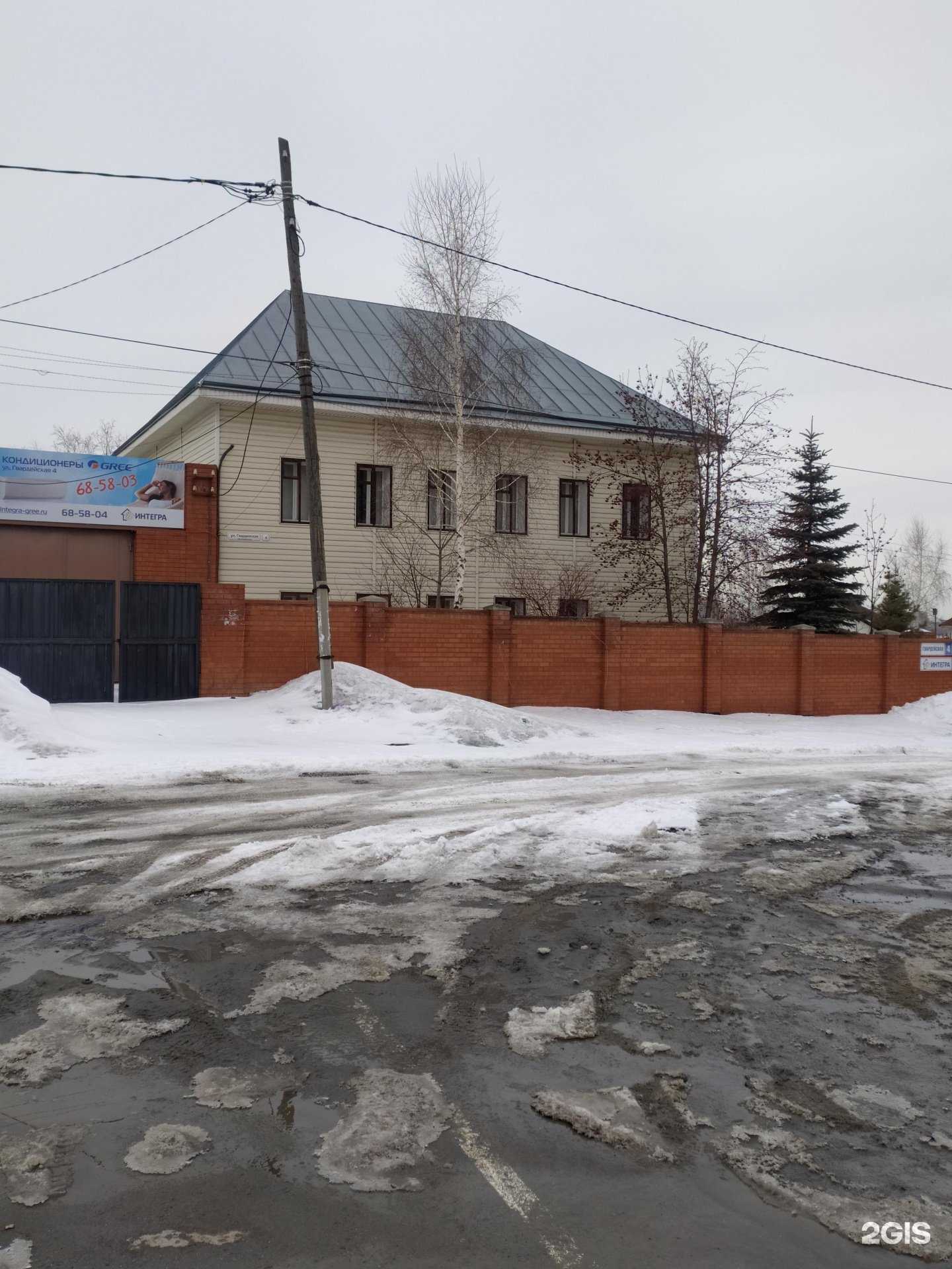 Отзывы на компанию Автомото22 в Барнауле c фото - фотография 2 из 2