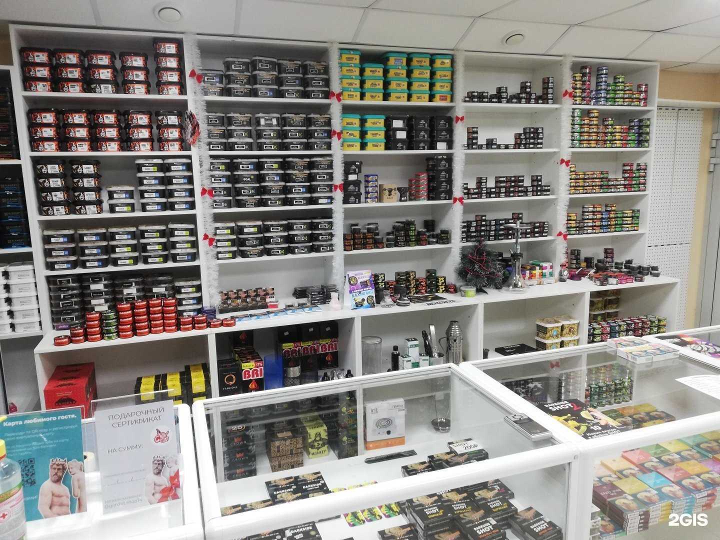 Отзывы на компанию Gорчит Shop в г. Челябинск c фото