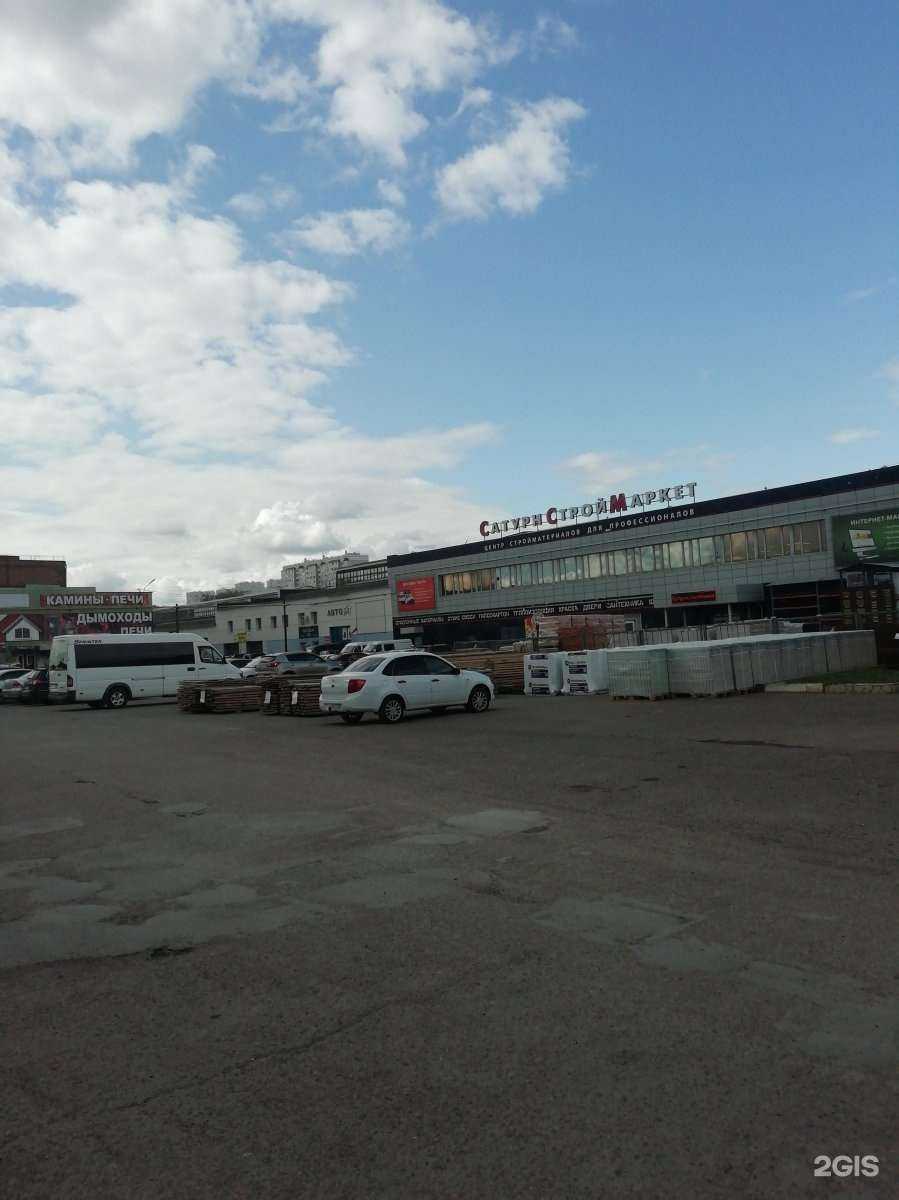 Отзывы на компанию Гарант-Мастер в г. Оренбург c фото