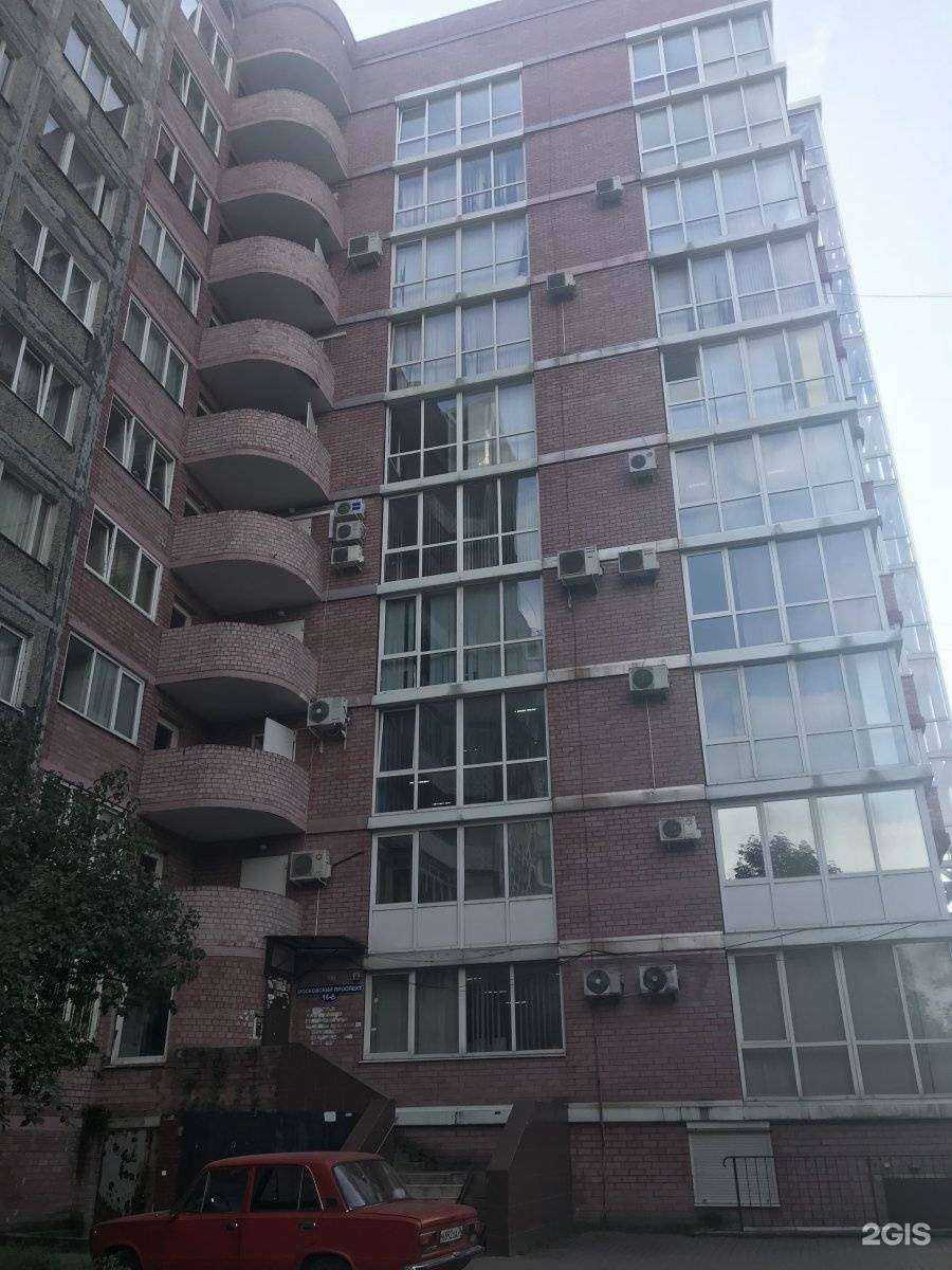 Отзывы на компанию MIA в Калининграде c фото - фотография 2 из 2