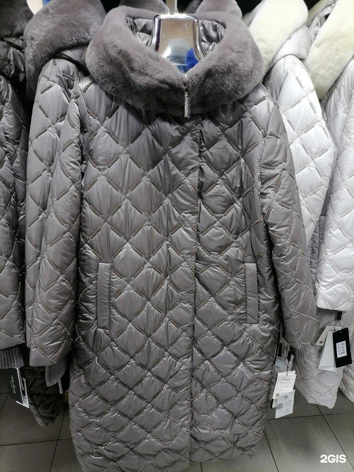 Отзывы на компанию Canada Furs в Набережных Челнах c фото