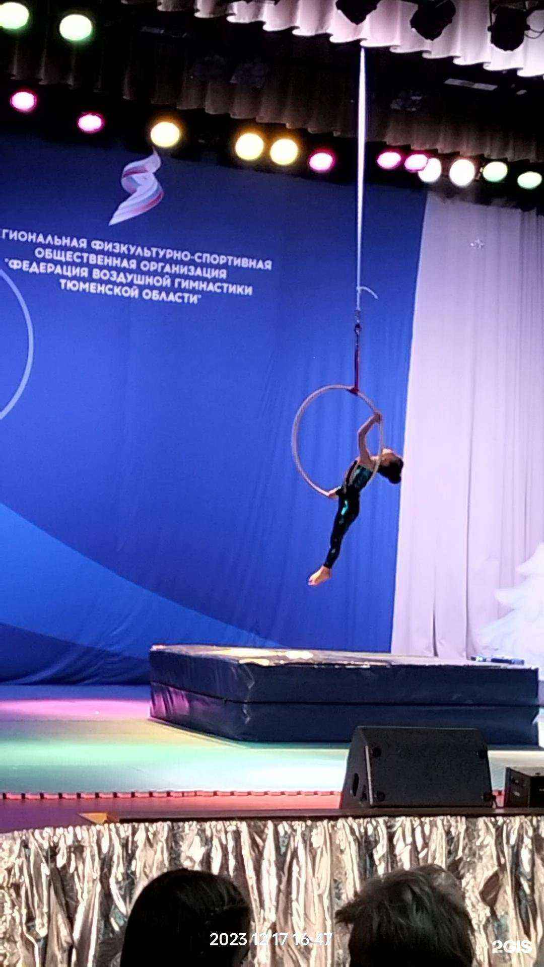 Отзывы на компанию Бриллиантовый шмель в Тюмени c фото