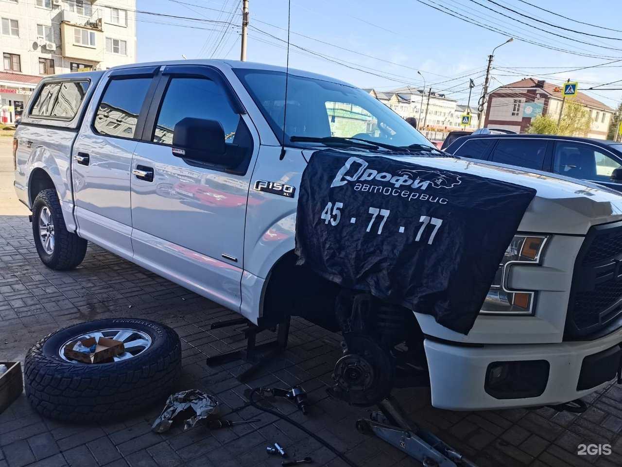 Отзывы на компанию Профи в г. Астрахань c фото