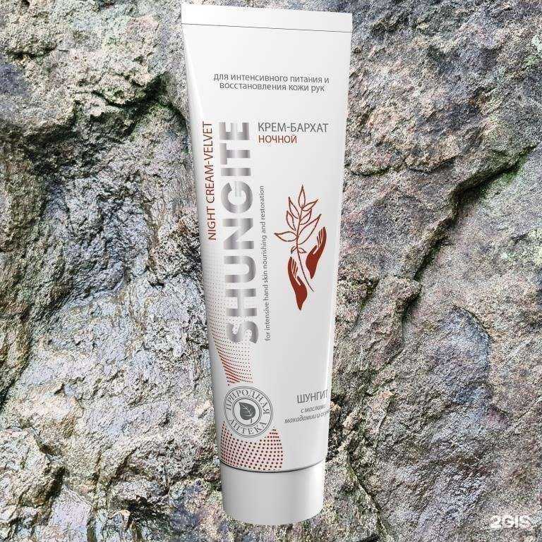 Отзывы на компанию БОК в Калининграде c фото