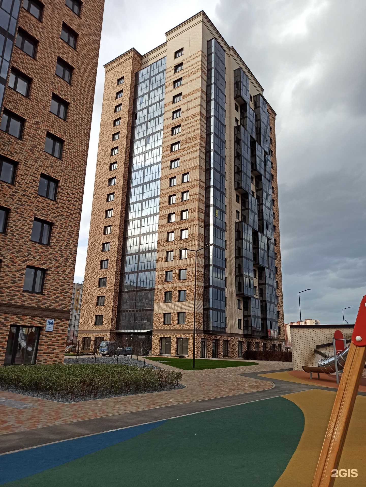 Отзывы на компанию Laser Hit в Красноярске c фото - фотография 2 из 2