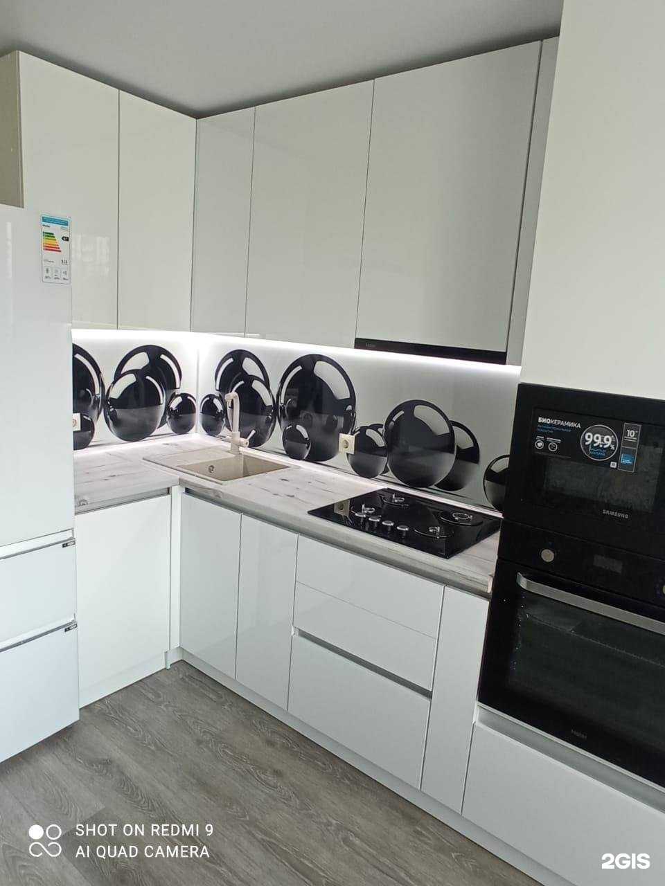 Отзывы на компанию Фэн-Шуй в г. Волгоград c фото