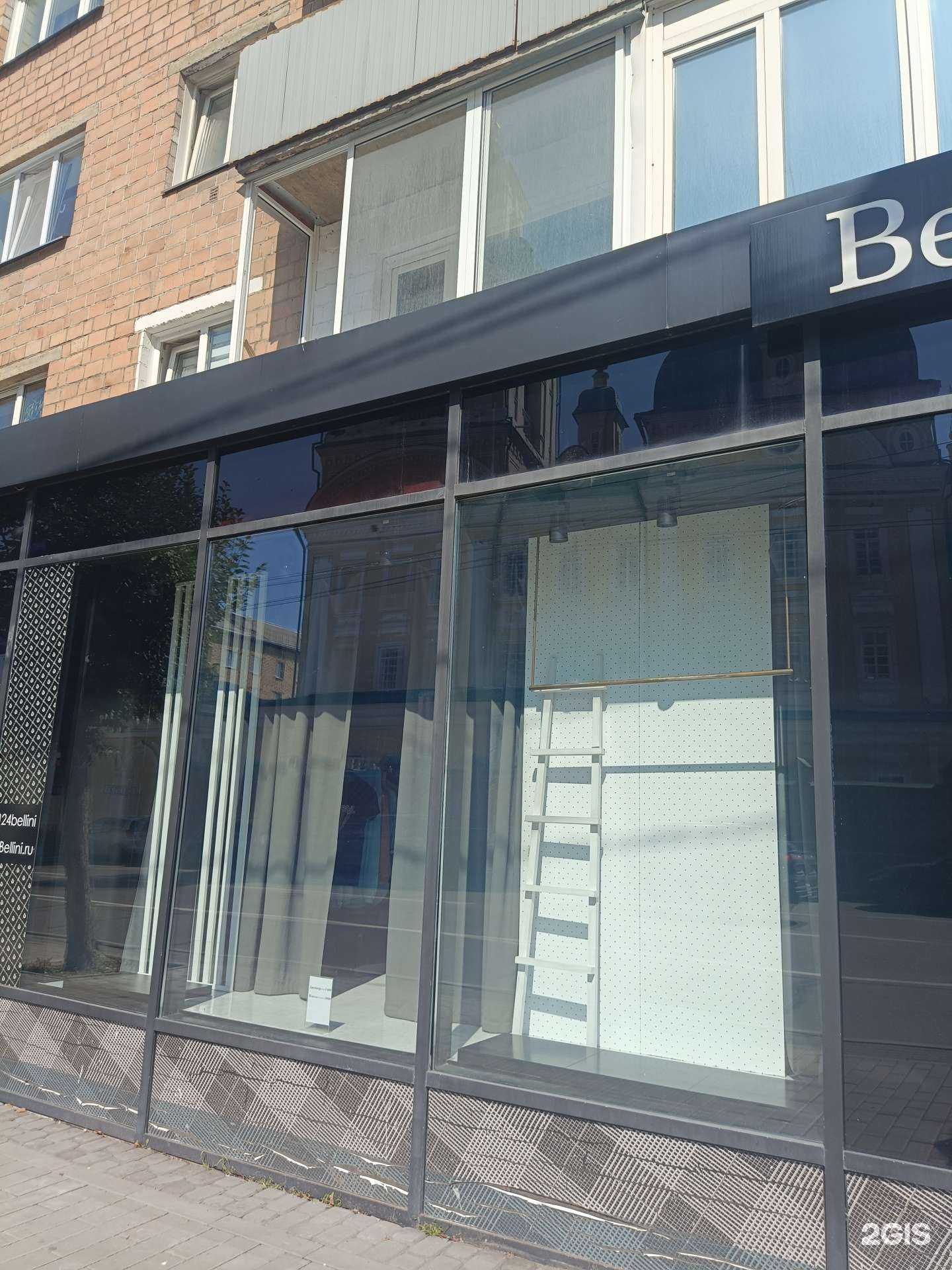 Отзывы на компанию Bellini в Красноярске c фото