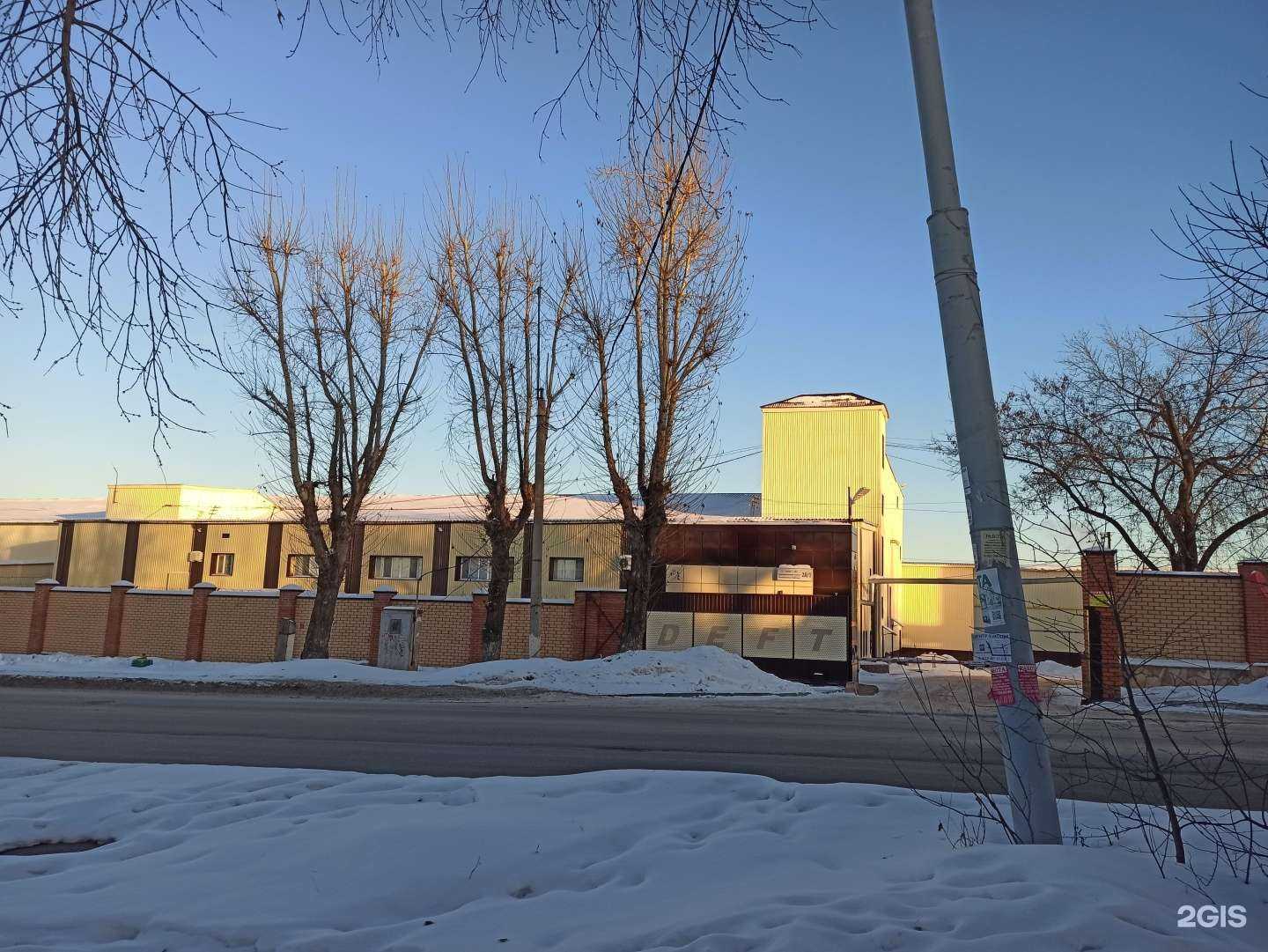 Отзывы на компанию Ядвигаshop.ru в Екатеринбурге c фото - фотография 2 из 2