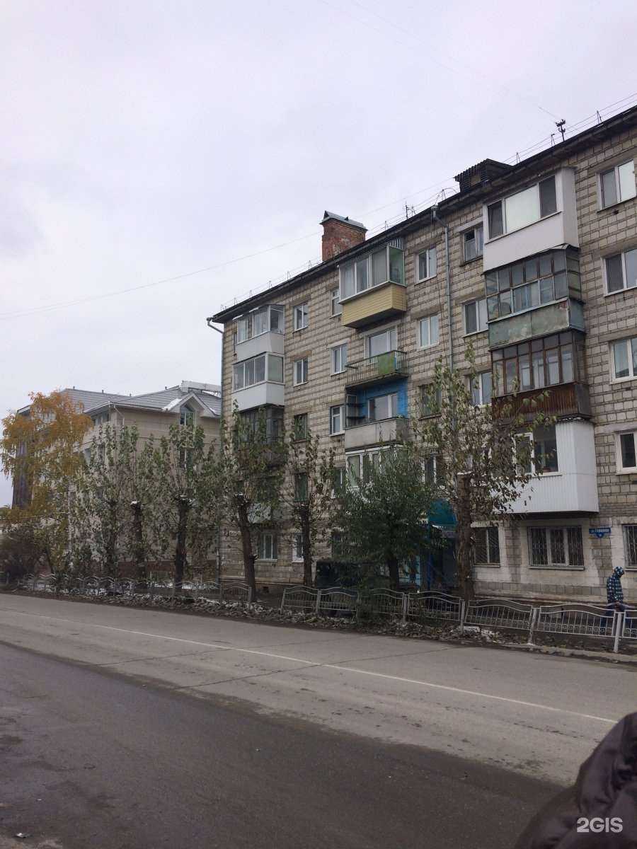 Отзывы на компанию Лига-С в Томске c фото - фотография 2 из 2