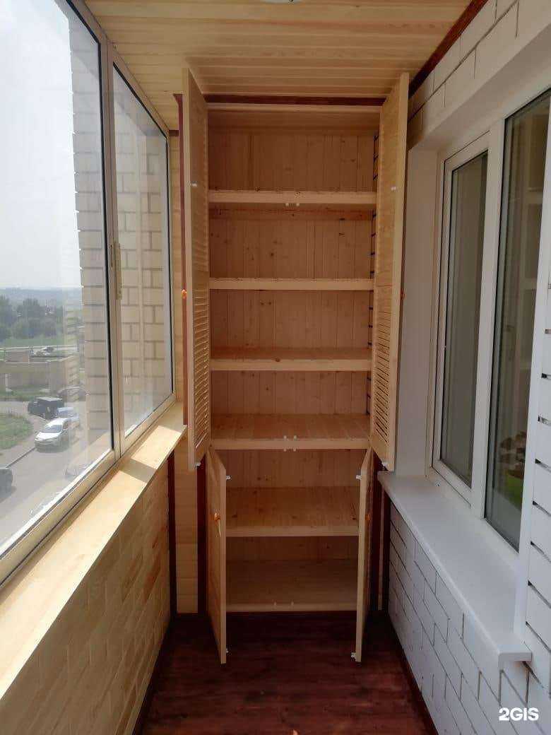 Отзывы на компанию Окна страны.рф в г. Набережные Челны c фото