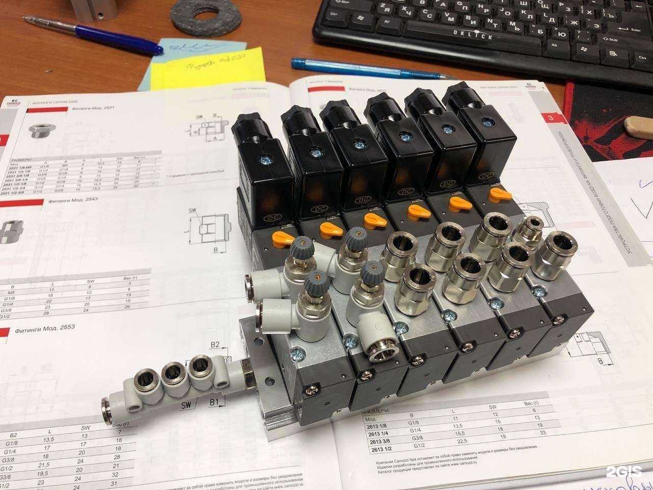 Отзывы на компанию Камоцци Пневматика в г. Тольятти c фото