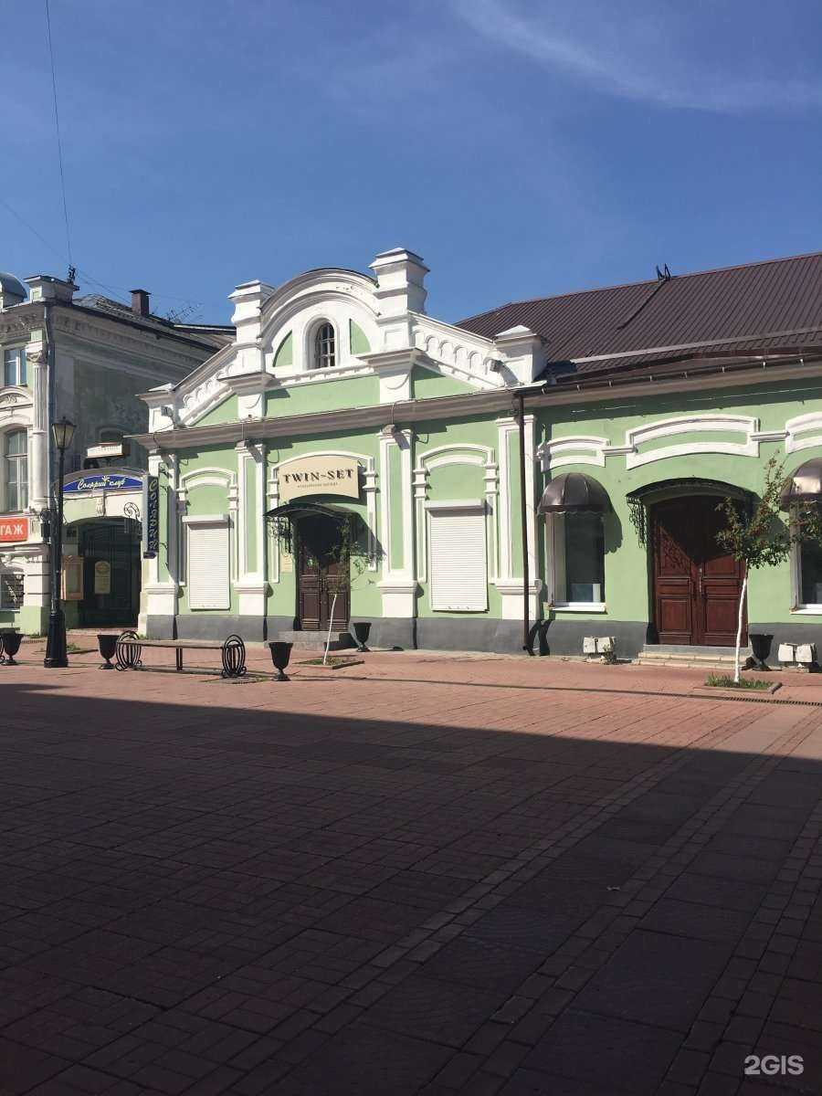 Отзывы на компанию Seasons в Твери c фото - фотография 2 из 2