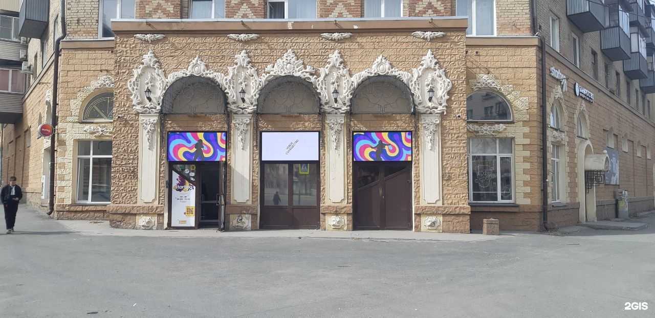 Отзывы на компанию Закон С Нами в Челябинске c фото