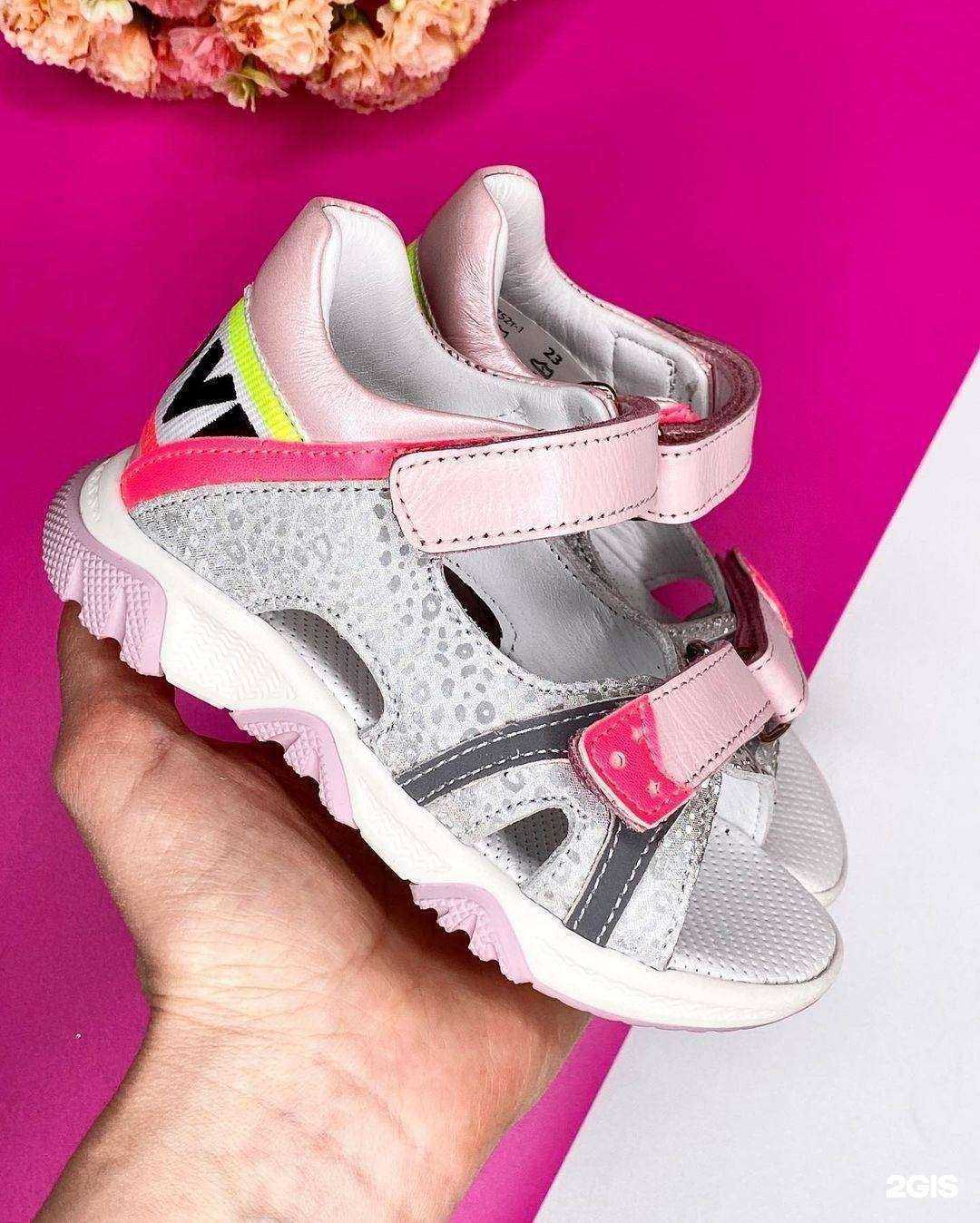 Отзывы на компанию Kidsheels в Ростове-на-Дону c фото