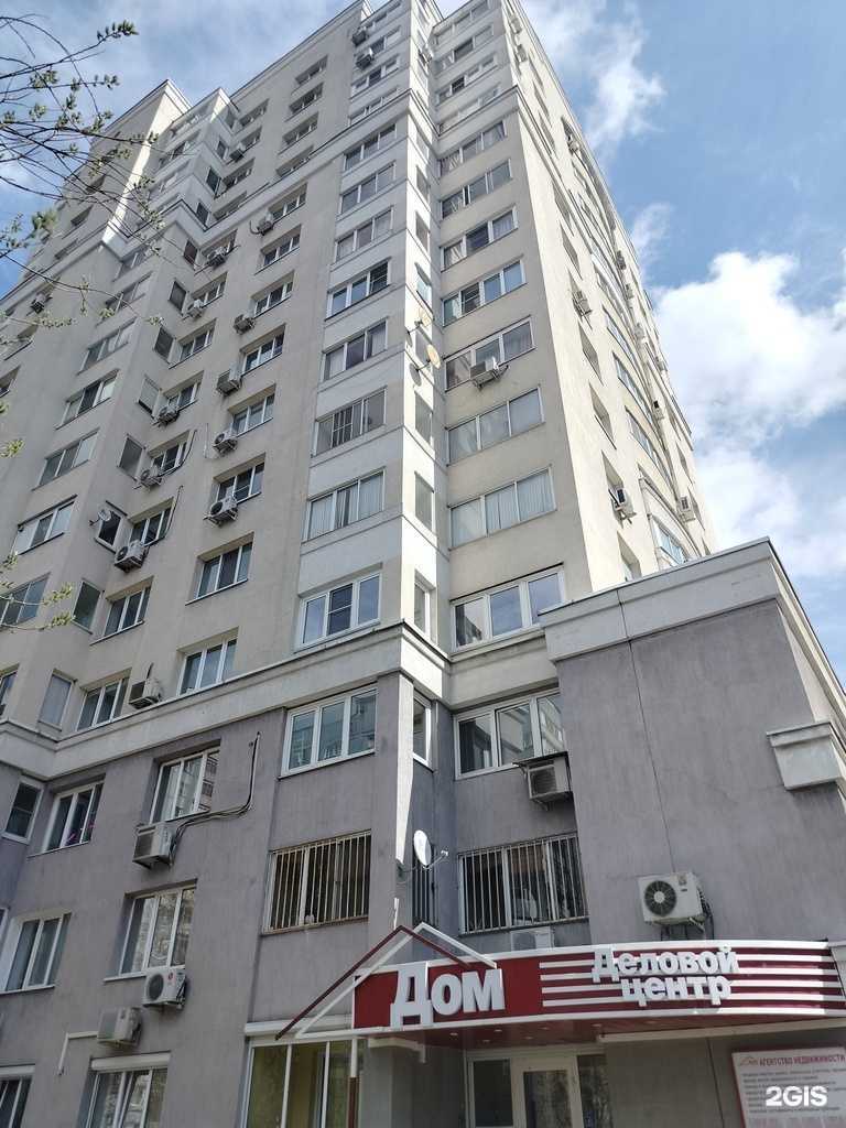 Отзывы на компанию Дом в Королёве c фото - фотография 2 из 2