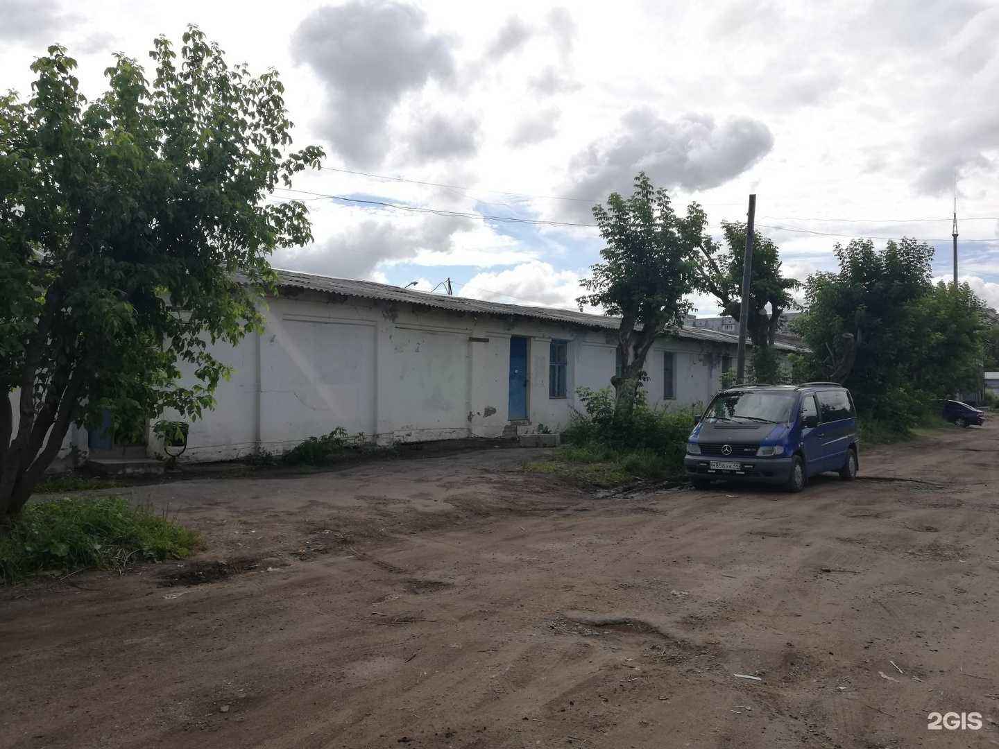 Отзывы на компанию Импульс в Костроме c фото - фотография 2 из 2