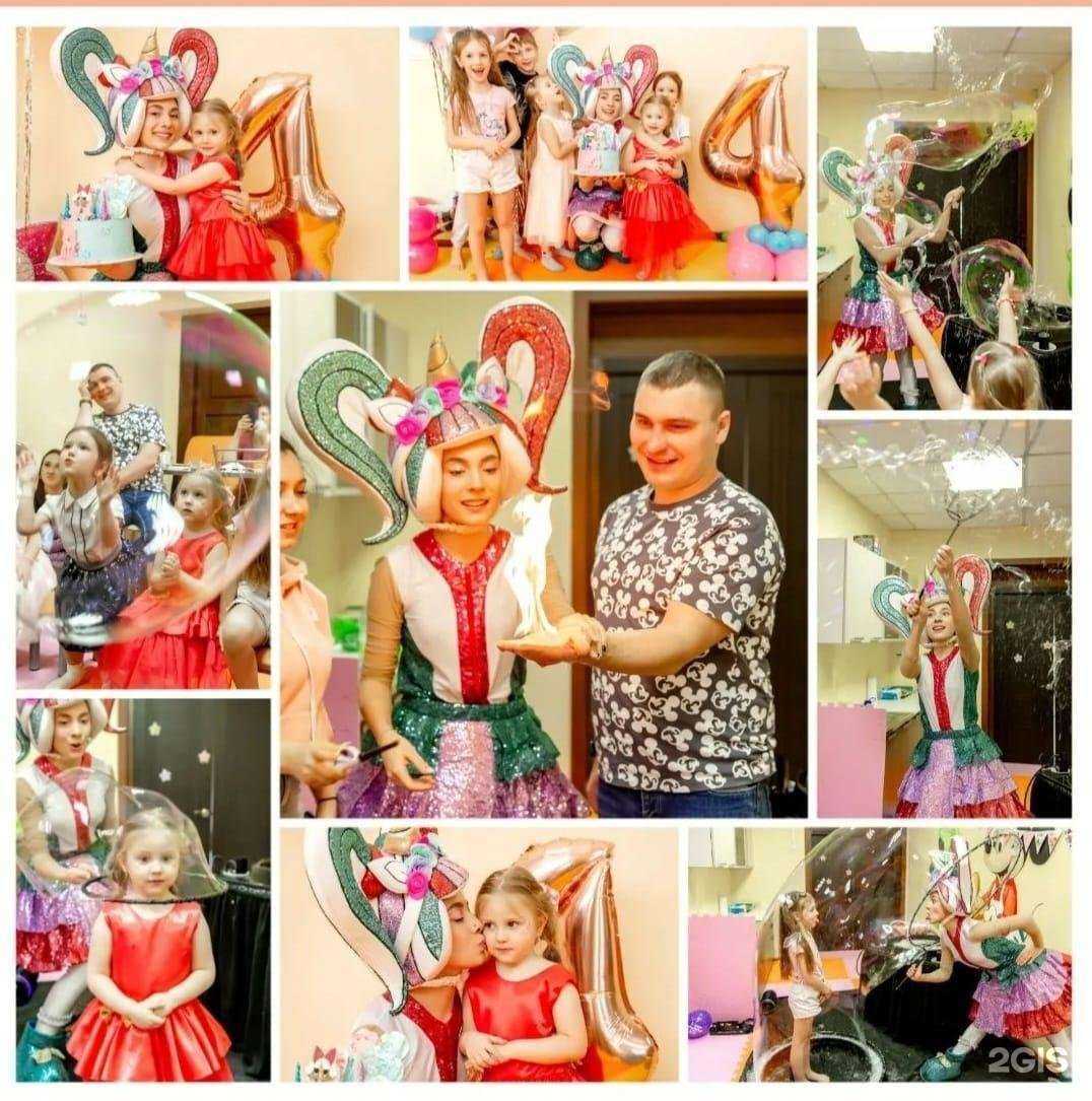 Отзывы на компанию София в г. Южно-Сахалинск c фото