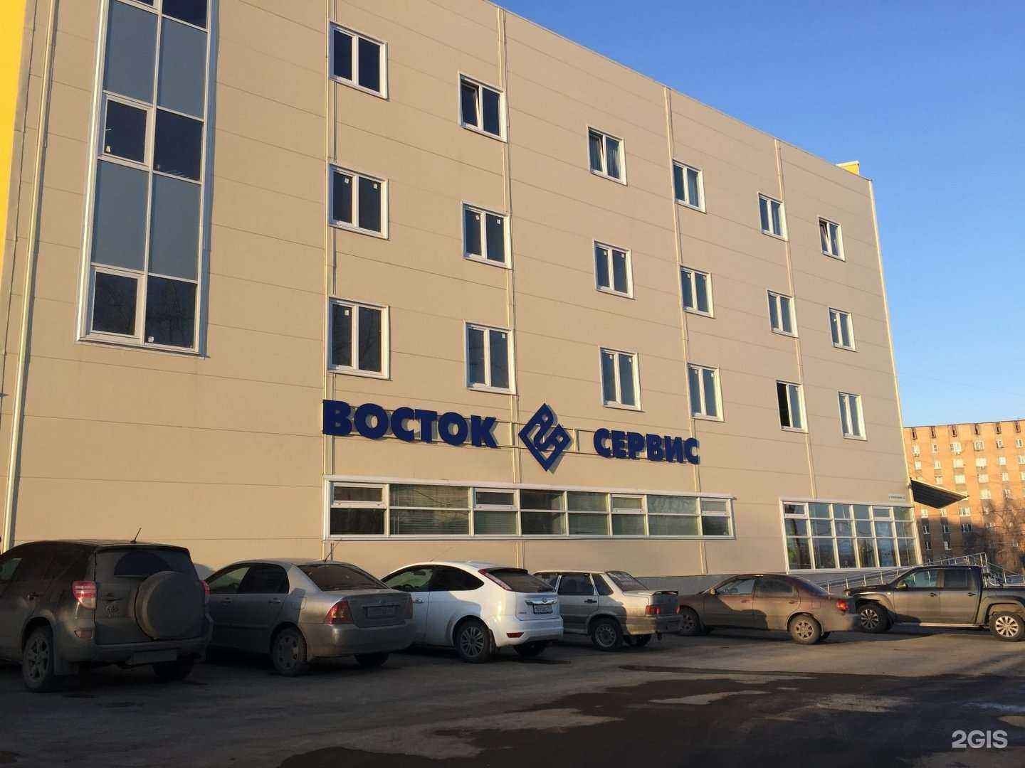 Отзывы на компанию Сэмс в Самаре c фото - фотография 2 из 2