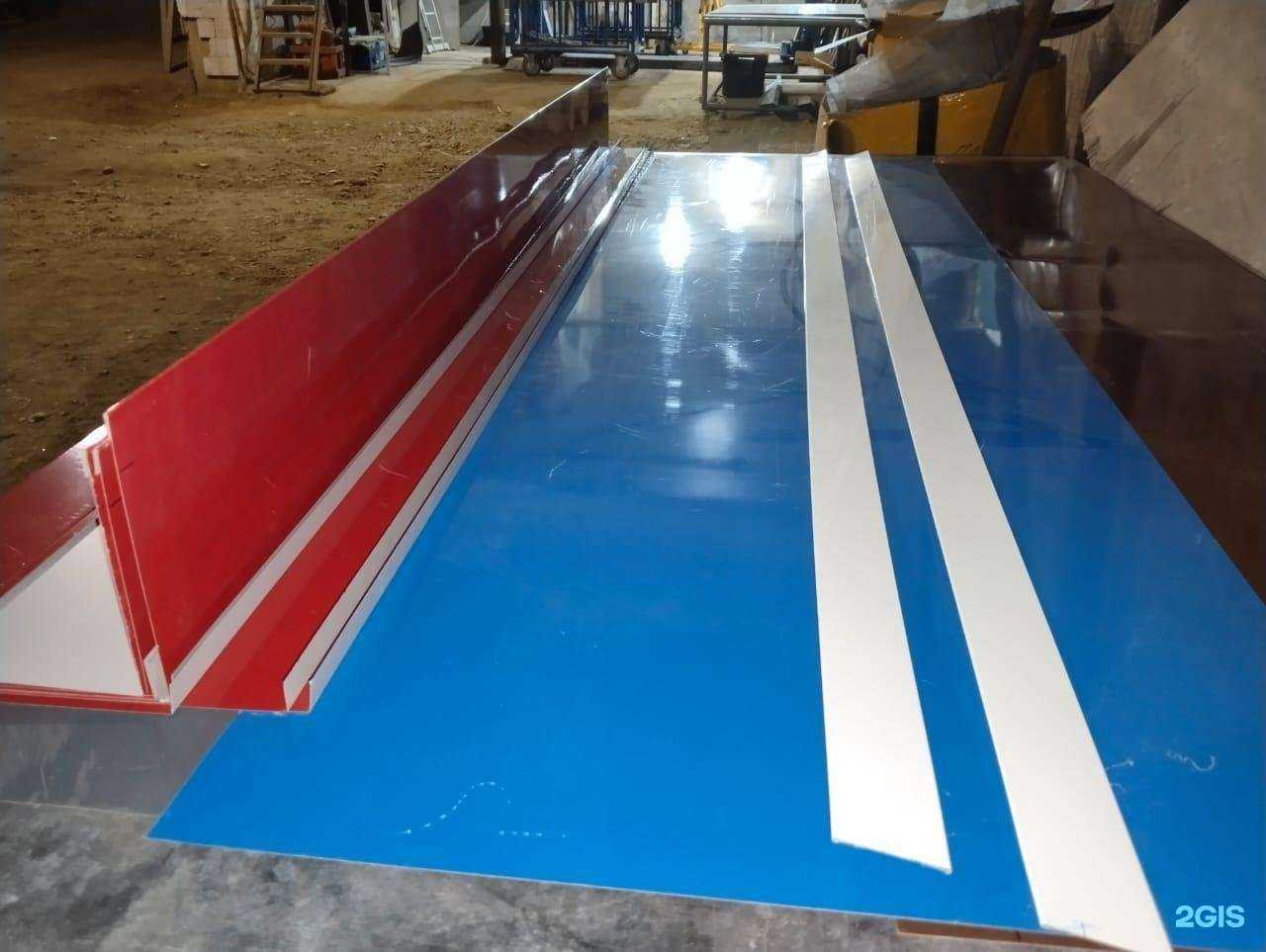 Отзывы на компанию Листогиб в г. Якутск c фото