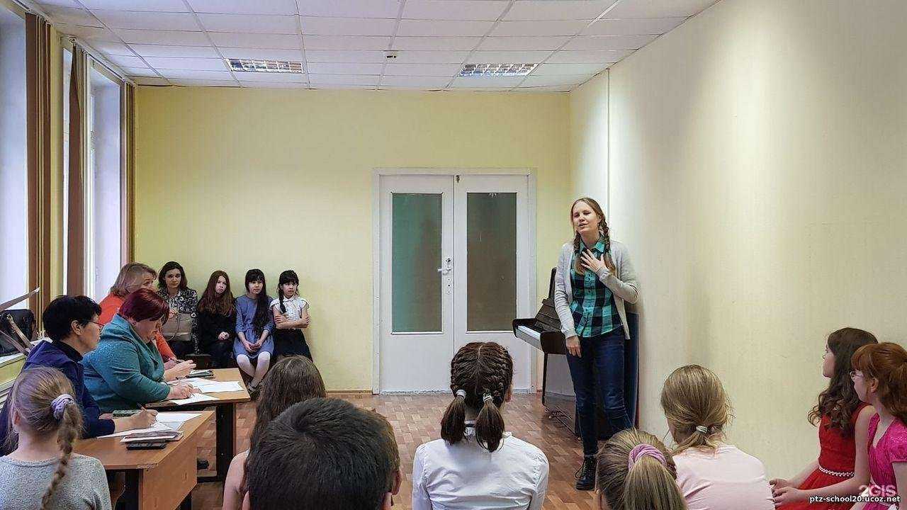 Отзывы на компанию Средняя школа №20 в г. Петрозаводск c фото