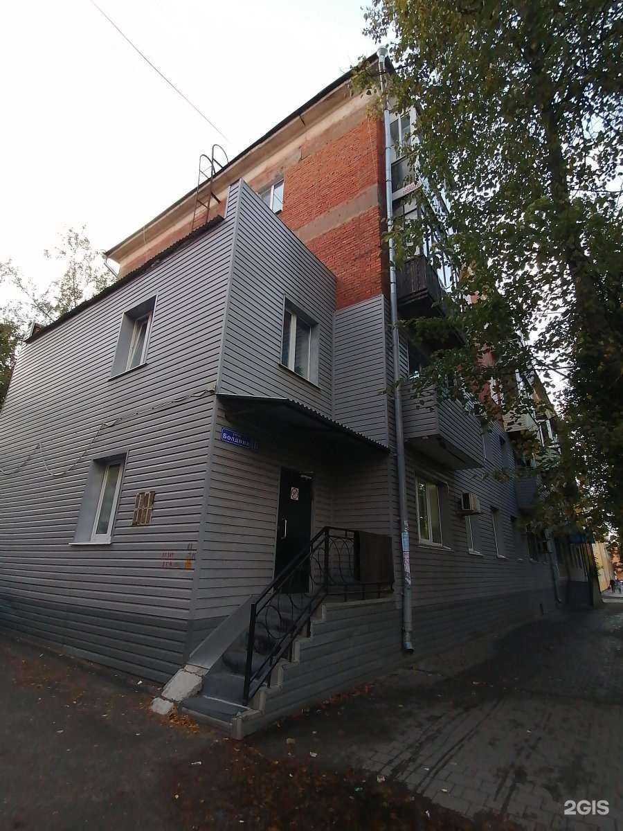 Отзывы на компанию Центр детской стоматологии и ортодонтии в Туле c фото - фотография 2 из 2