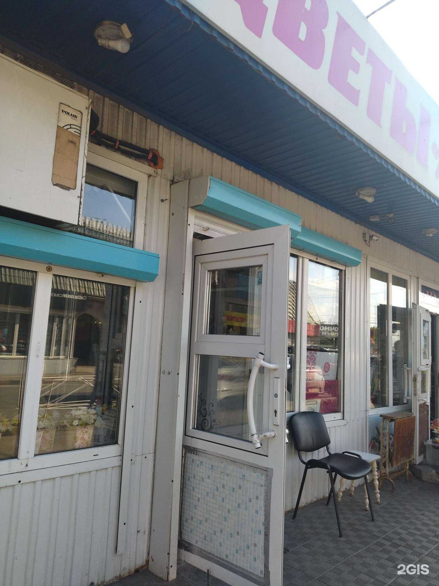 Отзывы на компанию Камелия в г. Ульяновск c фото