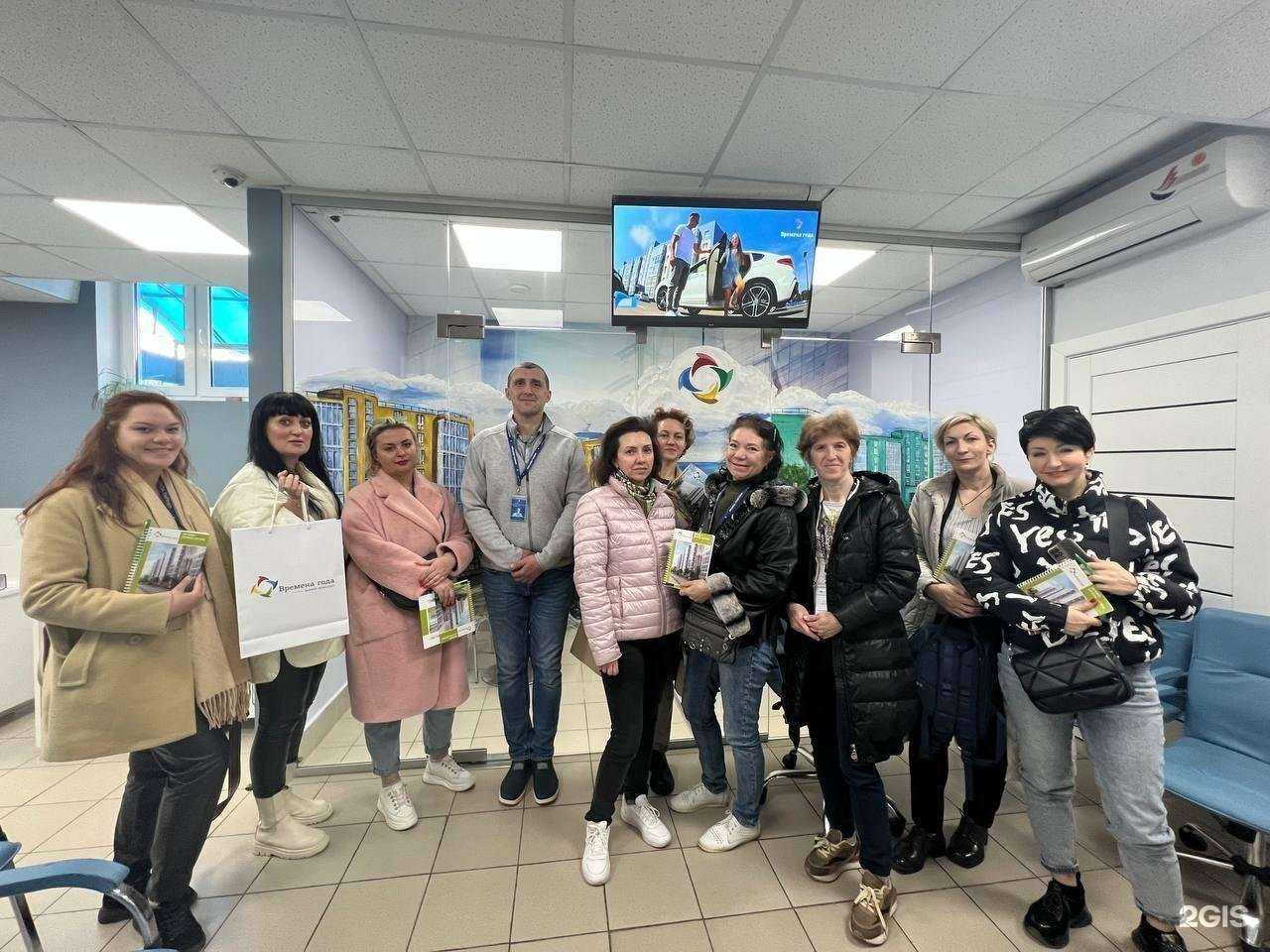 Отзывы на компанию Анапа-партнер в г. Анапа c фото