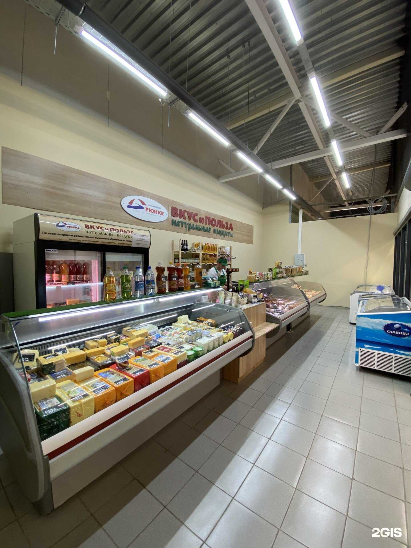 Отзывы на компанию Вкус и Польза в Новосибирске c фото