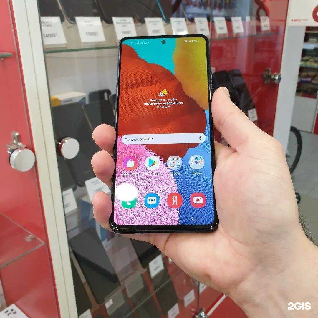 Отзывы на компанию Точка в Петрозаводске c фото