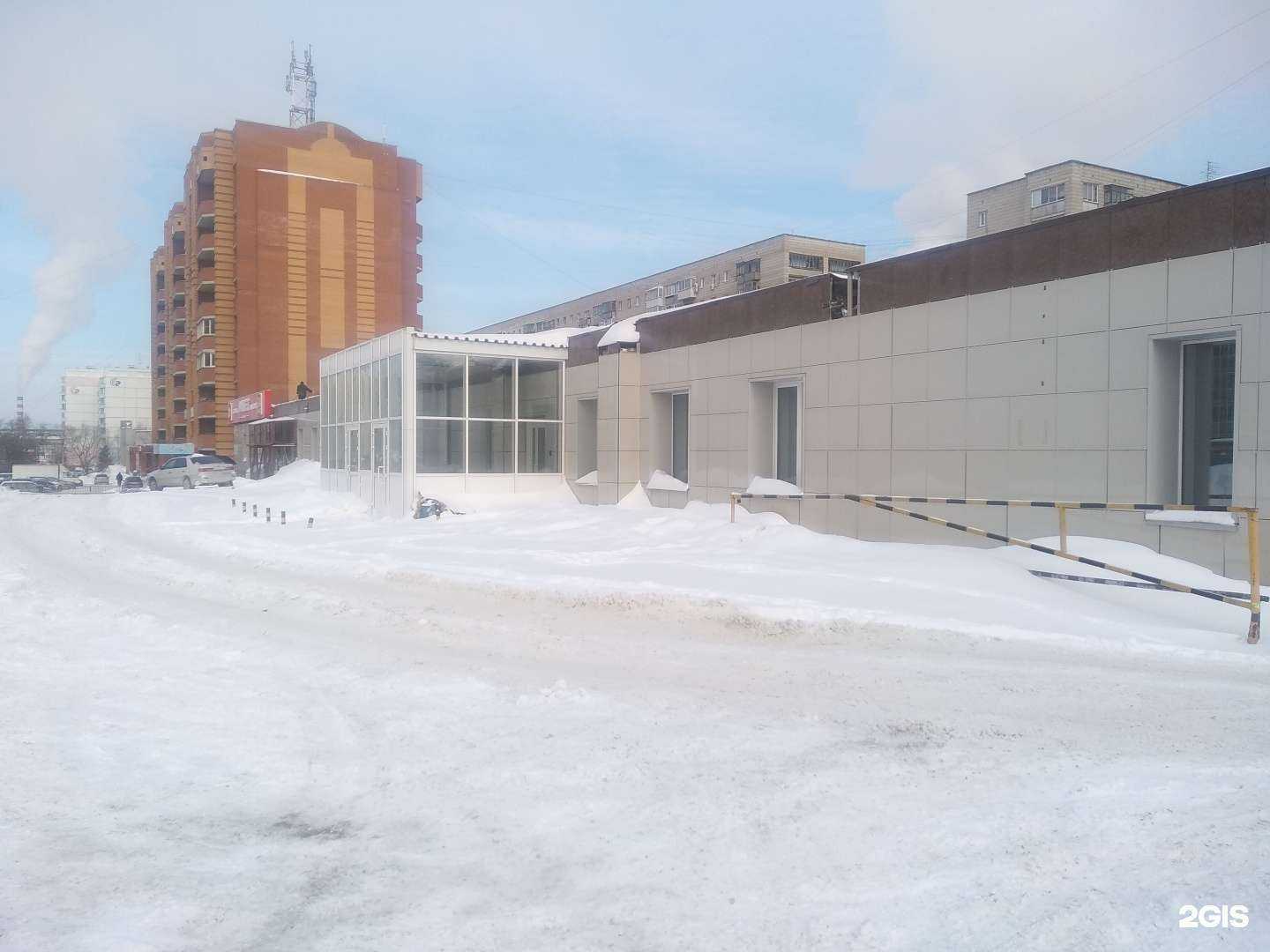 Отзывы на компанию Фонбет в Новосибирске c фото - фотография 2 из 2