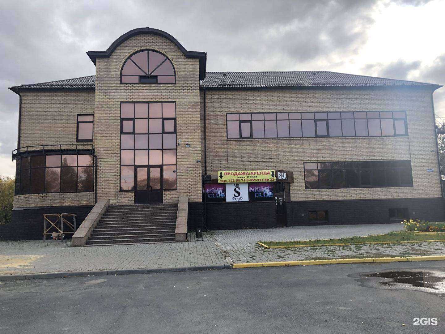 Отзывы на компанию Боец в Копейске c фото - фотография 2 из 2