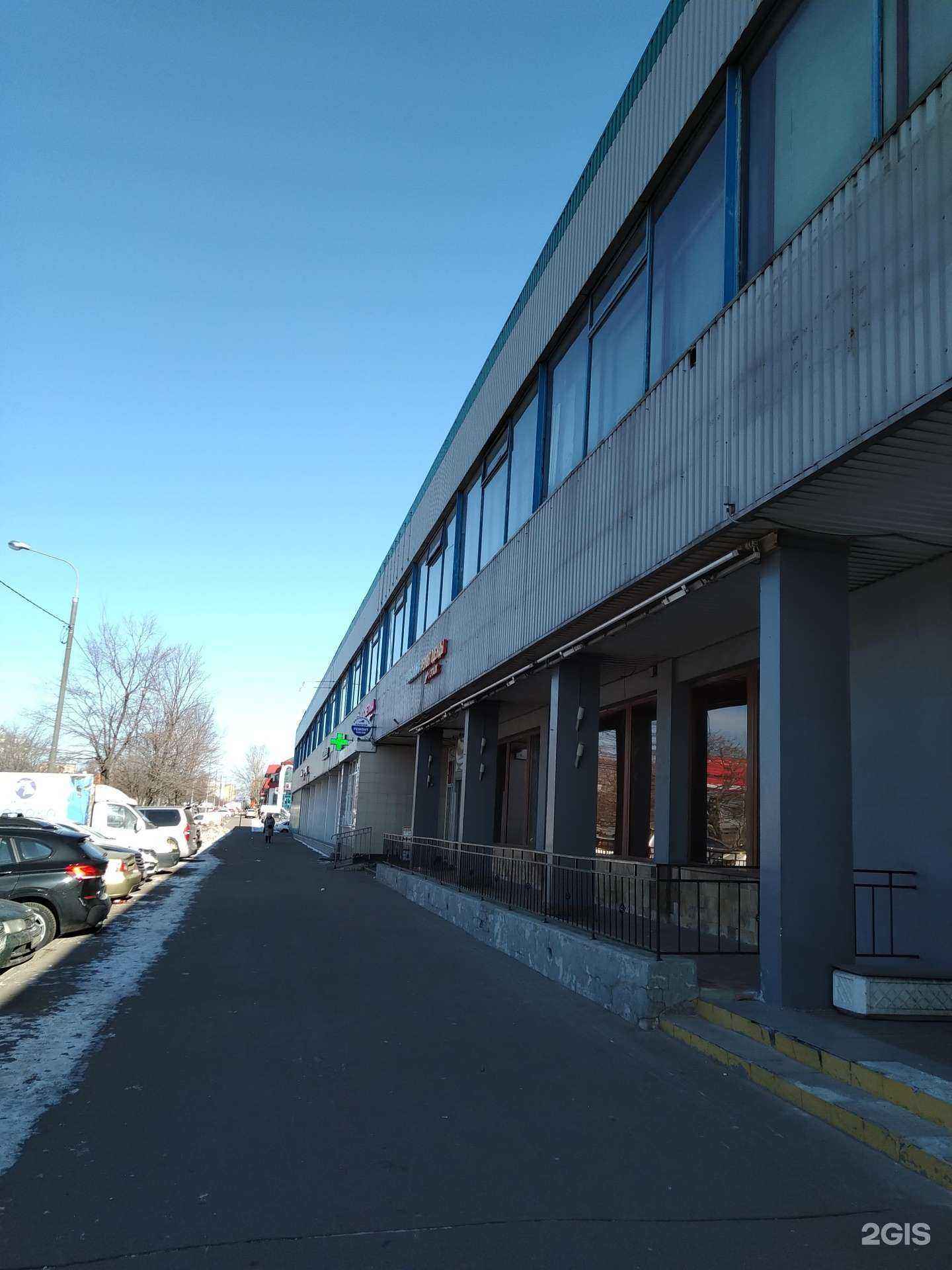 Отзывы на компанию Стрижка.uz в г. Отрадное c фото