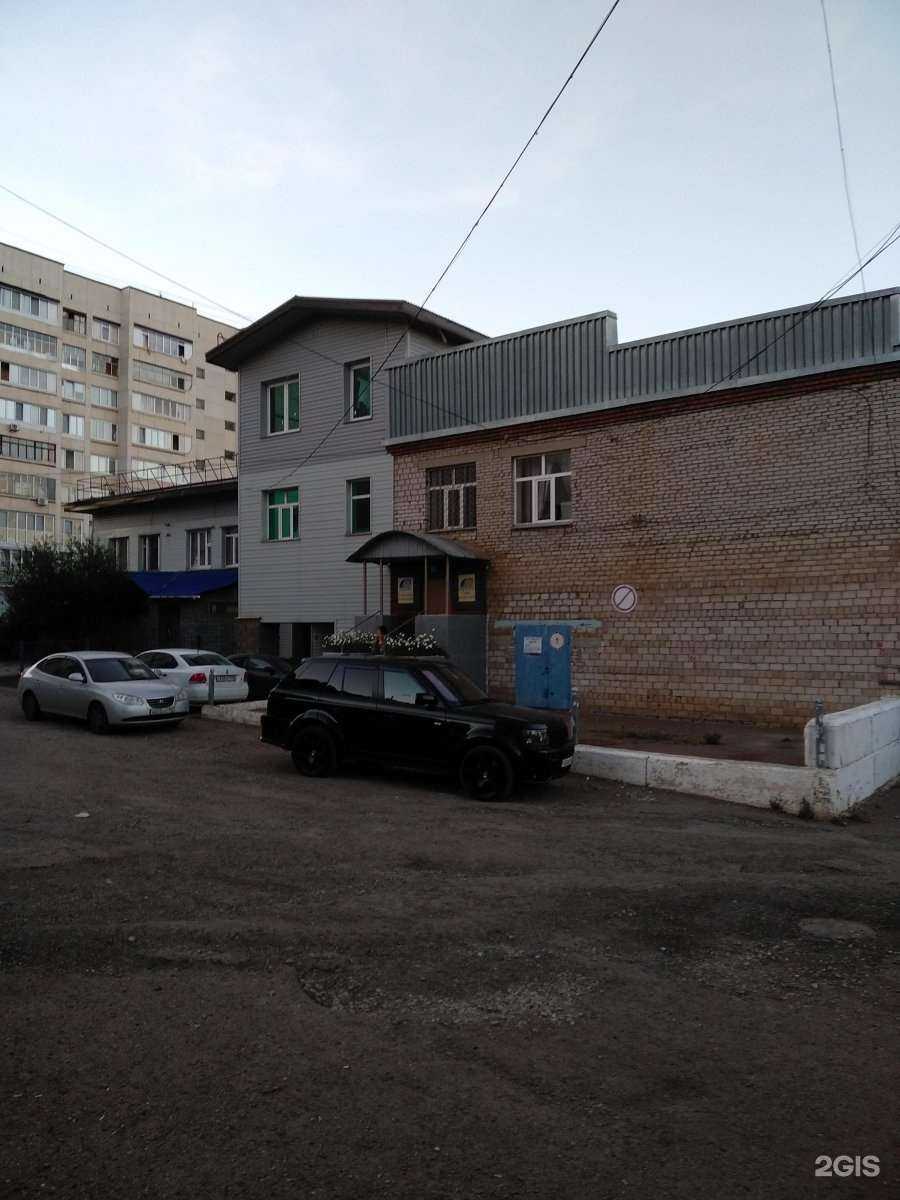 Отзывы на компанию ТочноРемонт в Уфе c фото - фотография 2 из 2