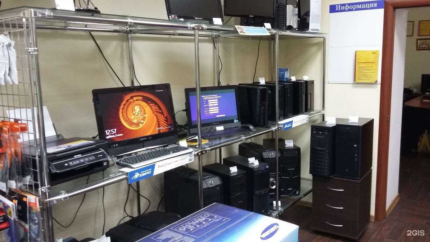 Отзывы на компанию Информационные системы в Геленджике c фото