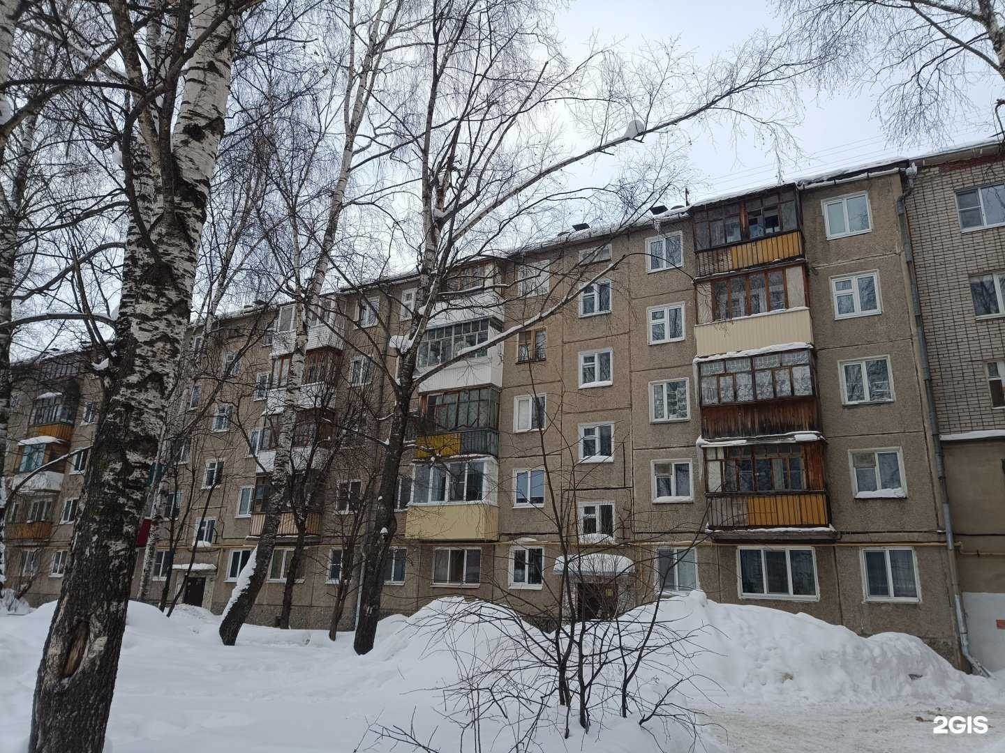 Отзывы на компанию СантехБаza в Йошкар-Оле c фото - фотография 2 из 2