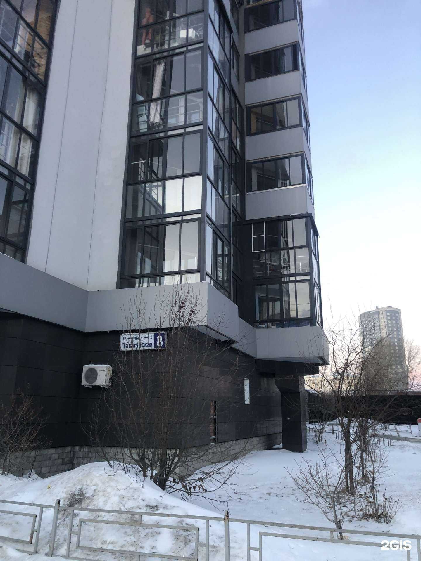 Отзывы на компанию Comp center в Екатеринбурге c фото - фотография 2 из 2