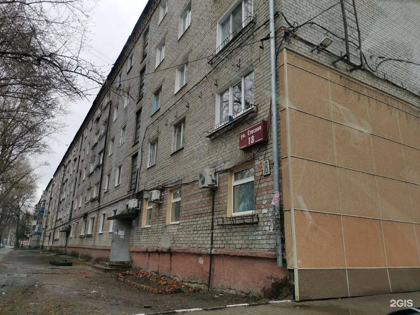 Отзывы на компанию Академия в Ульяновске c фото - фотография 2 из 2