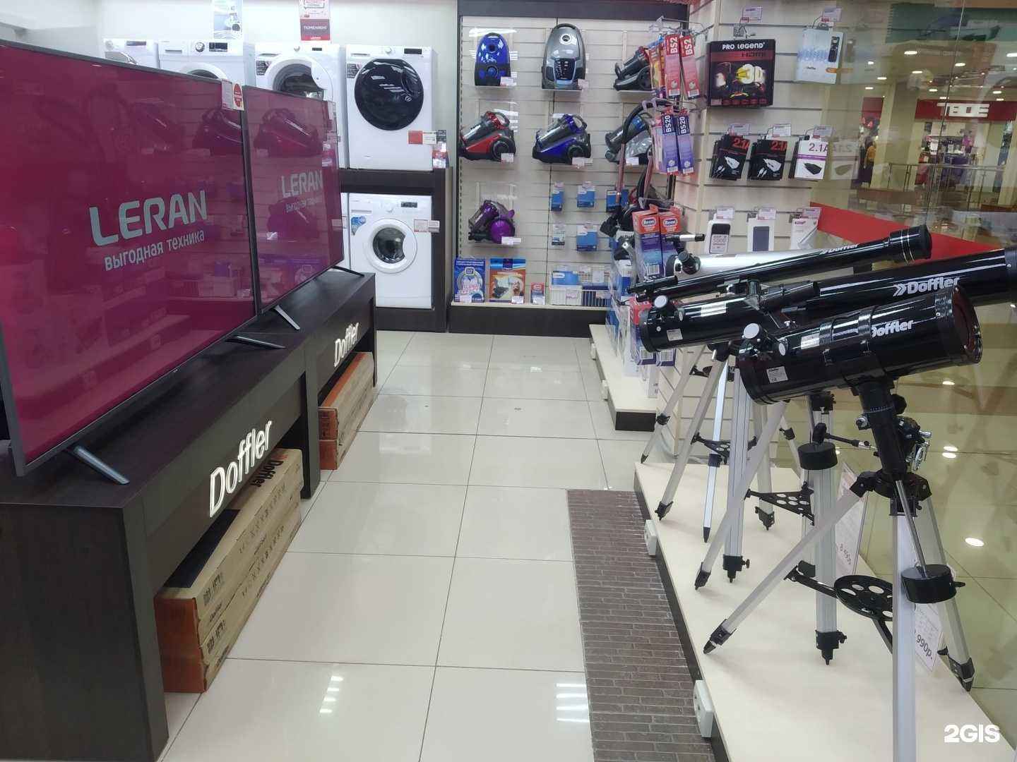 Отзывы на компанию Leran в Стерлитамаке c фото