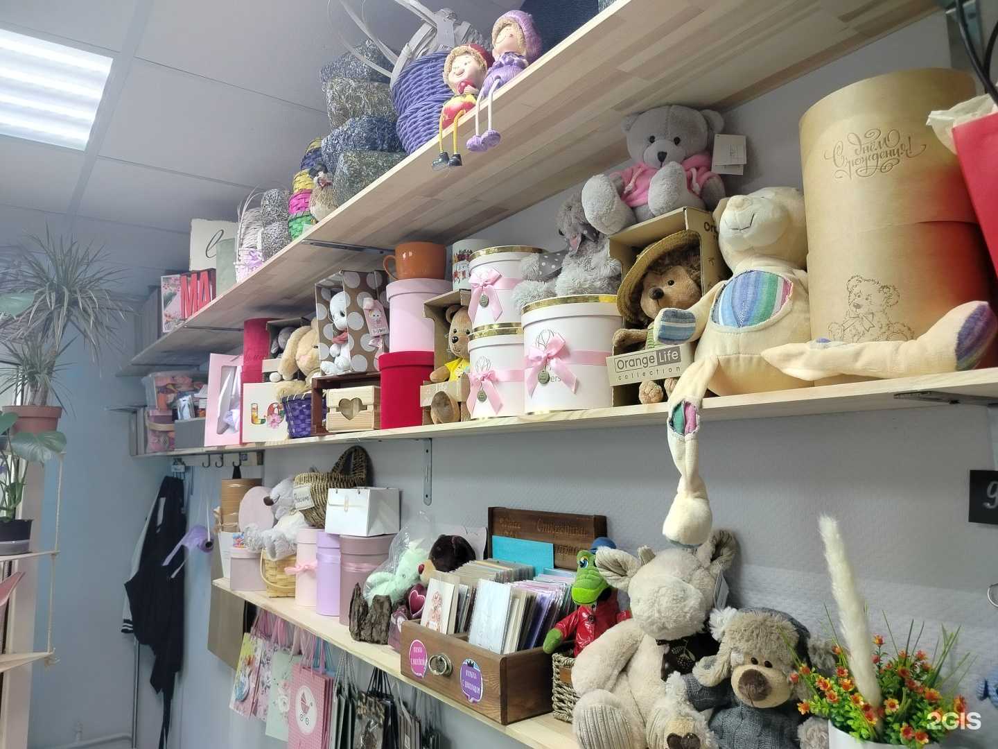 Отзывы на компанию My Flower в г. Коммунарка c фото