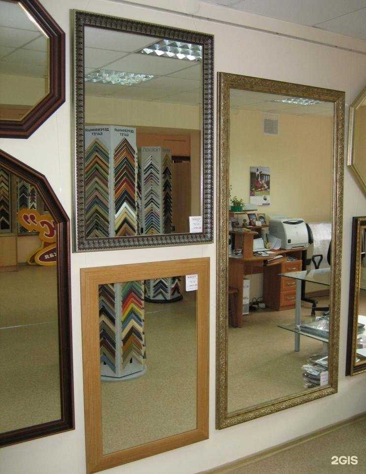Отзывы на компанию Салон Зеркал & Багет Люкс в Череповце c фото