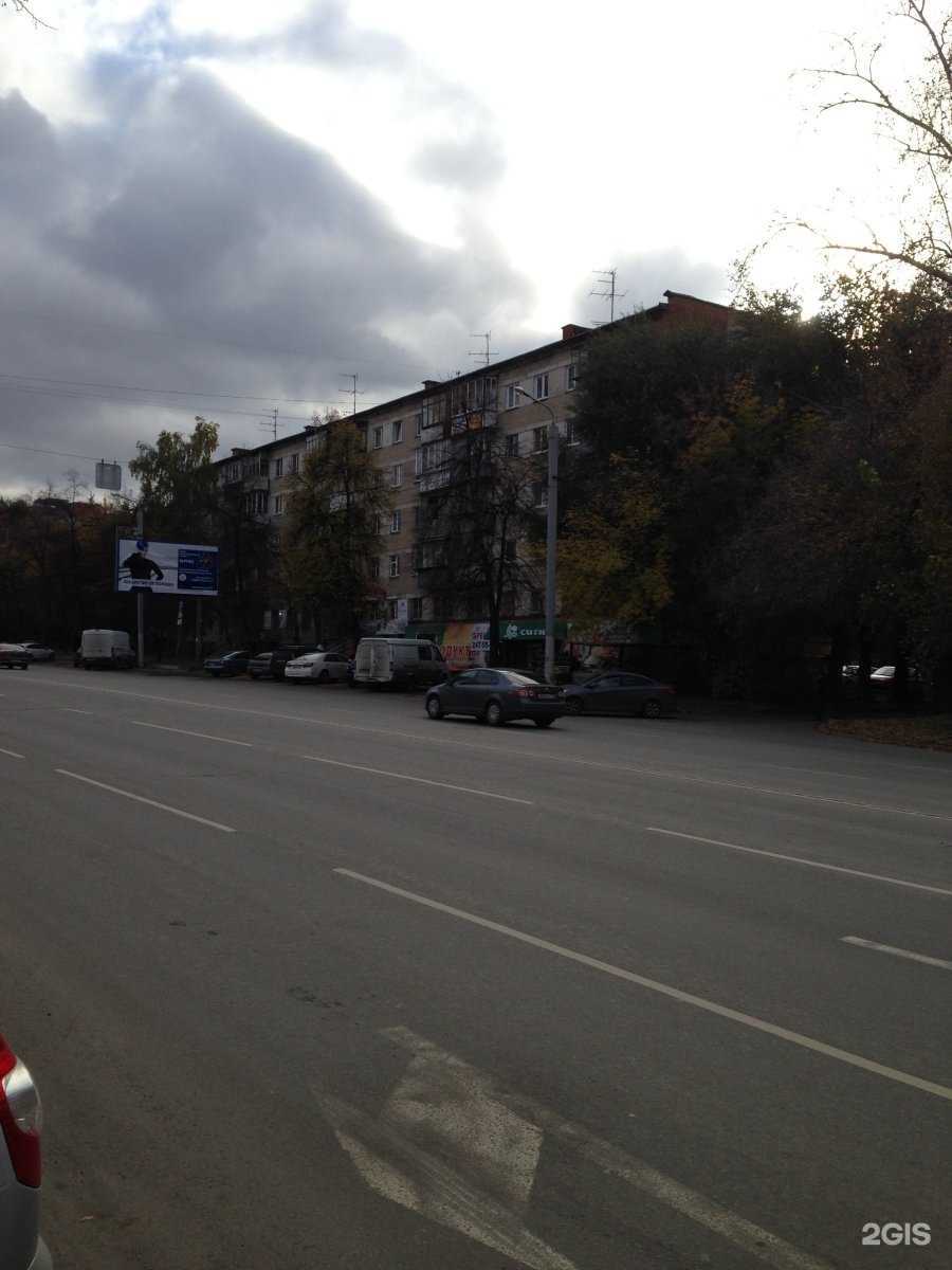 Отзывы на компанию Black papa в Челябинске c фото - фотография 2 из 2